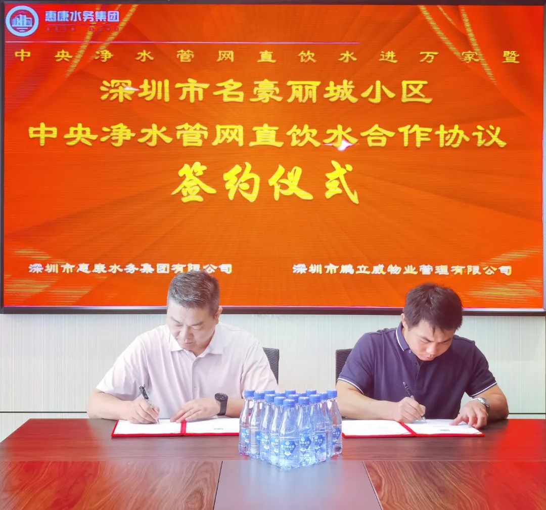 微信图片_20231227143747.jpg