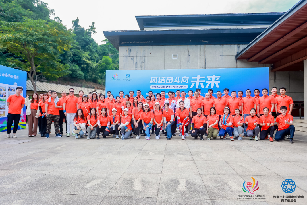 微信图片_20231227144540.png