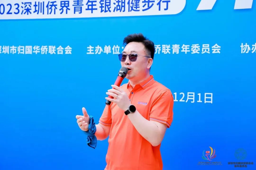 微信图片_20231227144630.jpg
