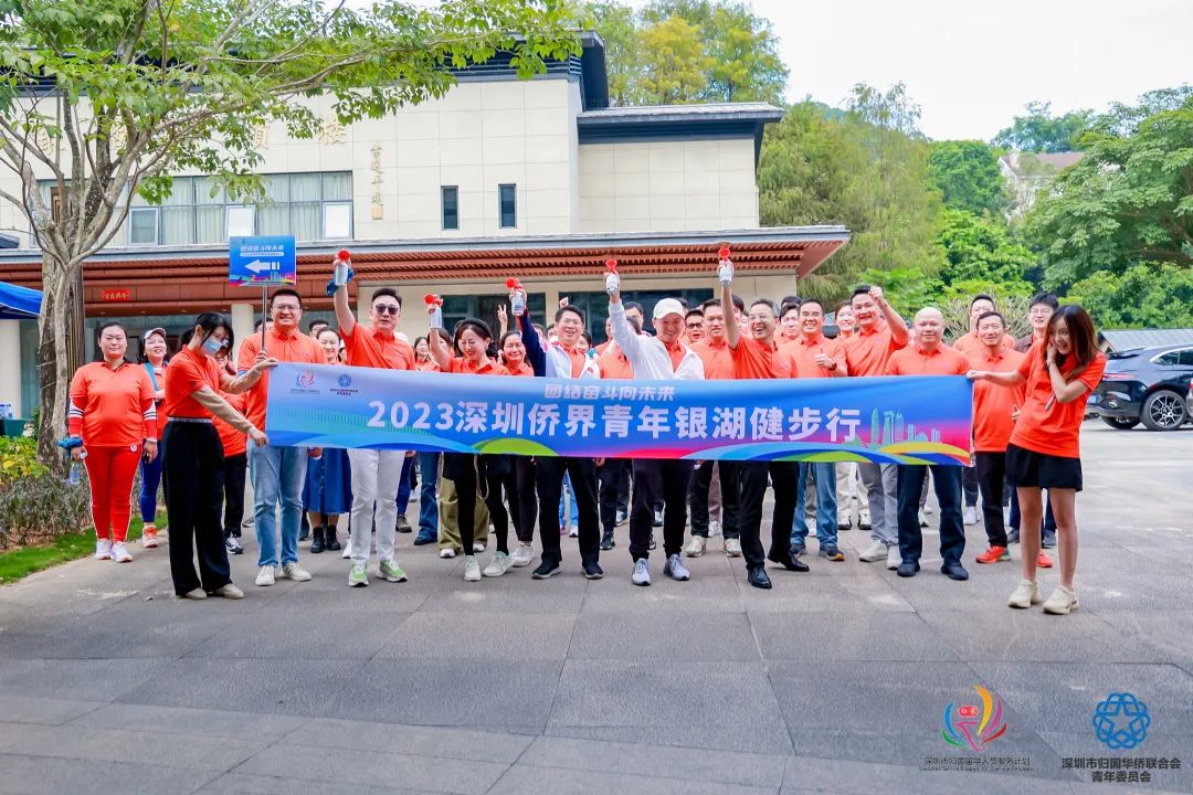 微信图片_20231227144818.jpg