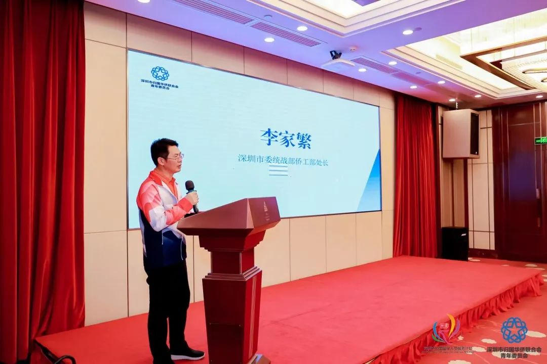 微信图片_20231227144939.jpg
