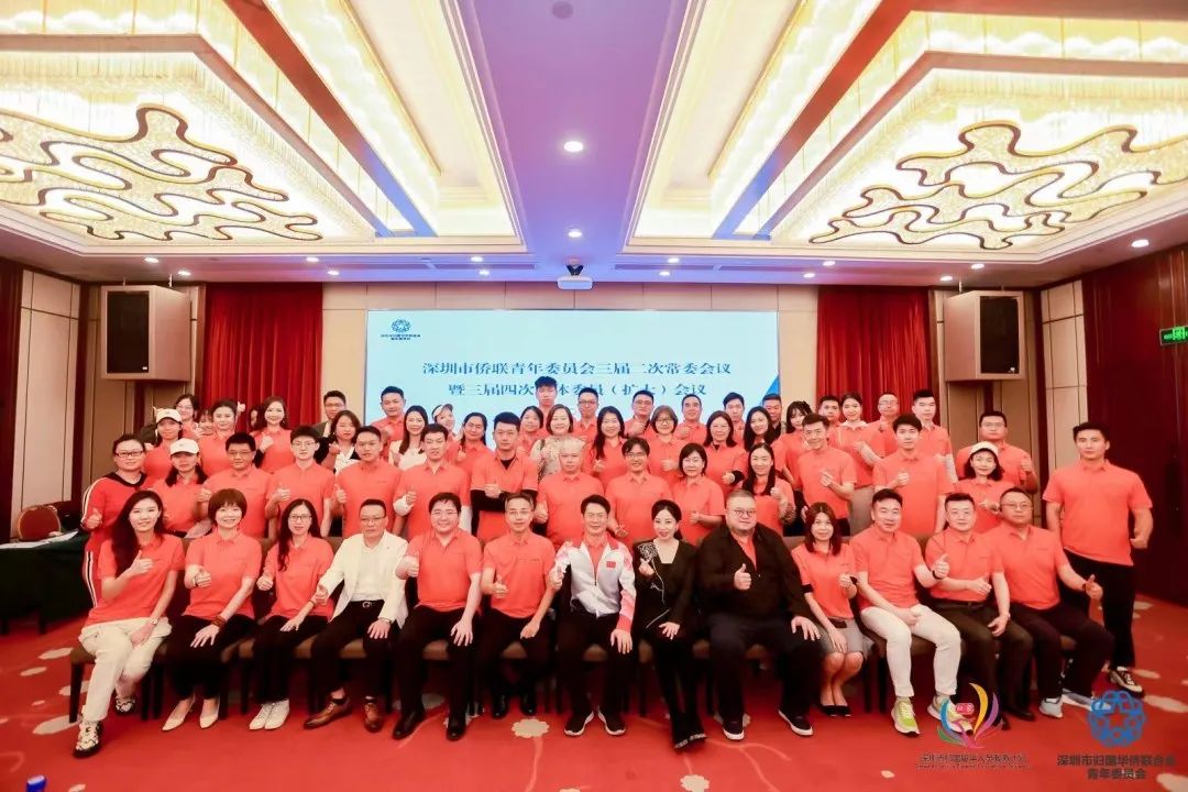 微信图片_20231227145203.jpg
