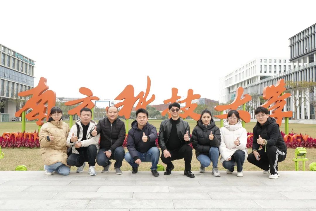 1703834941839436.jpg 微信图片_20231229152811.jpg